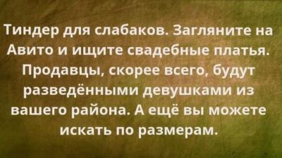 Прикрепленное изображение: 19277873.jpg